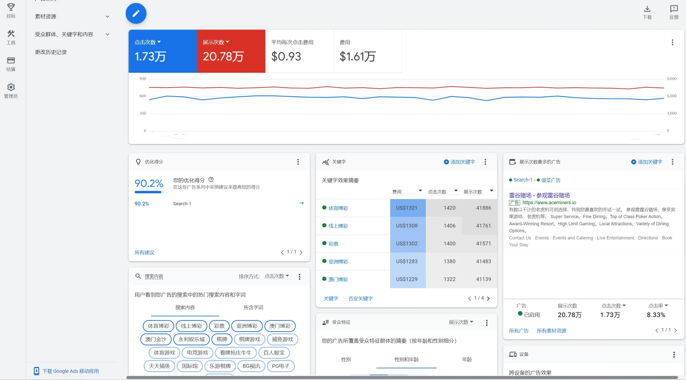 图片1